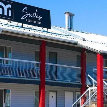 Medicine Hat Inn & Suites Экстерьер фото