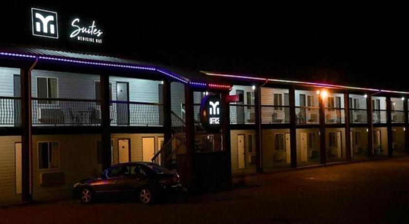 Medicine Hat Inn & Suites Экстерьер фото